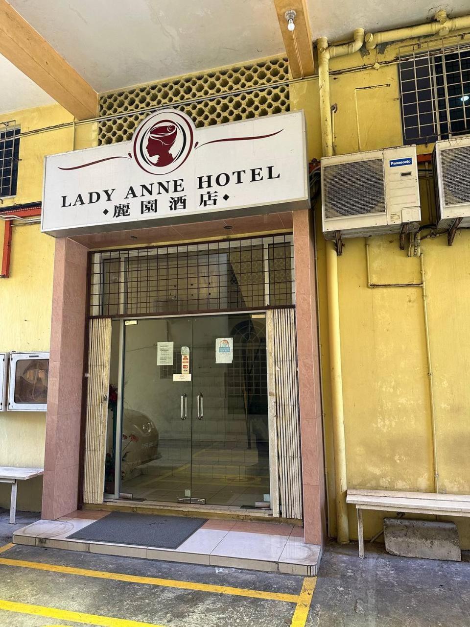 Lady Anne Hotel Sandkan Sandakan Extérieur photo